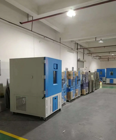 Tecnología Avanzada