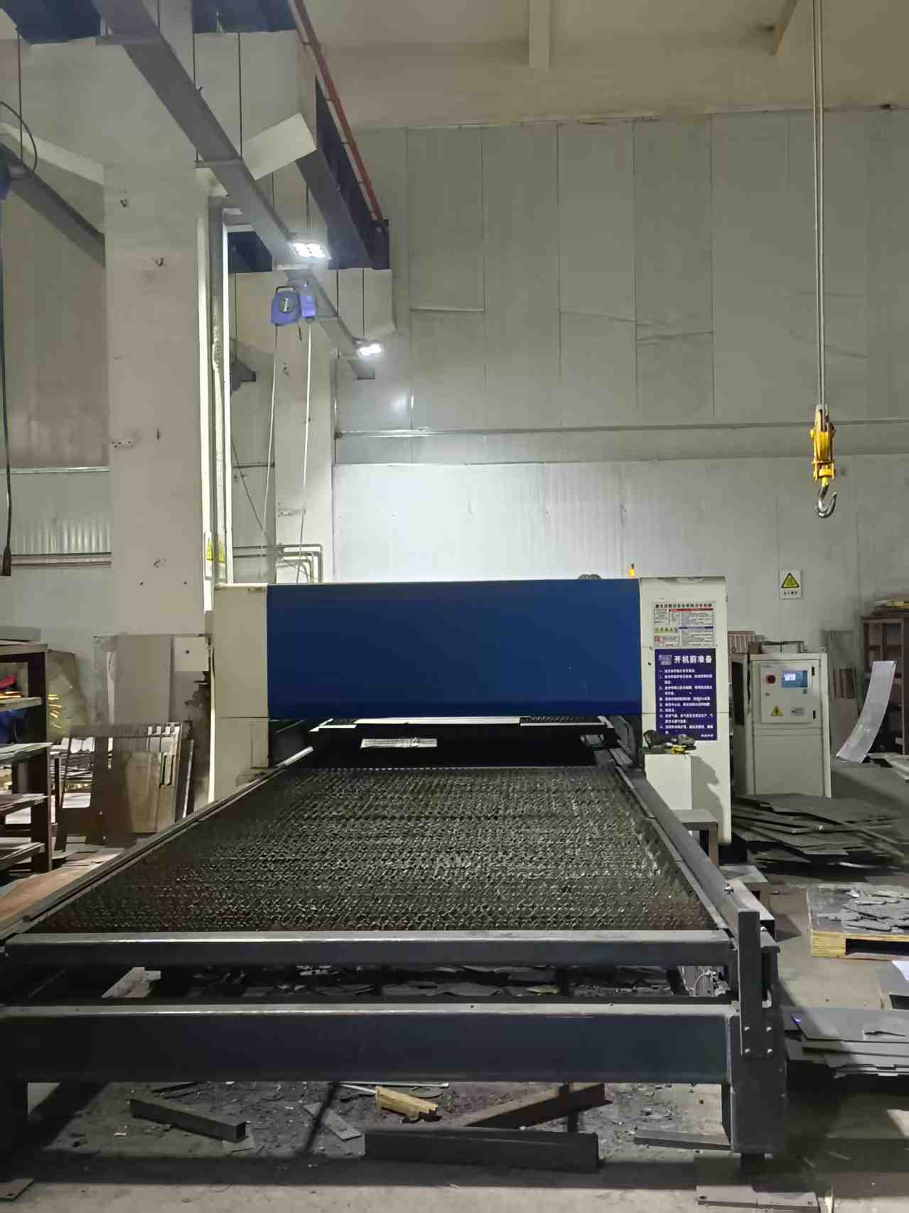 Producción y Control de Calidad